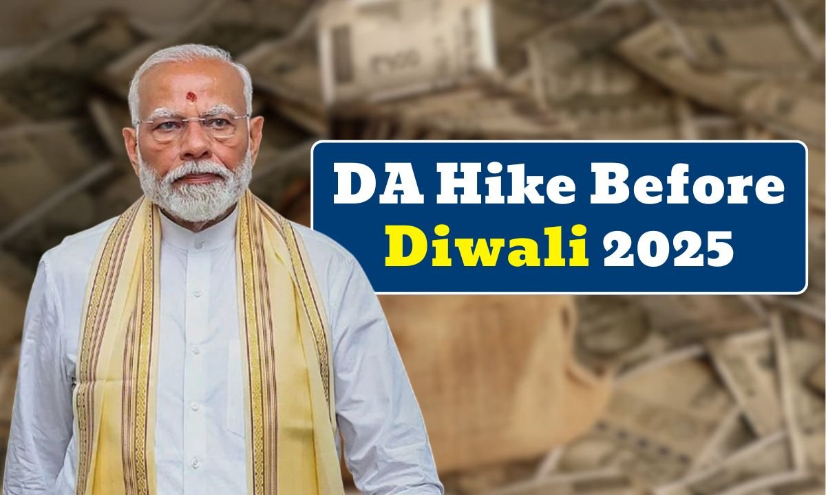 DA Hike Before Diwali 2025