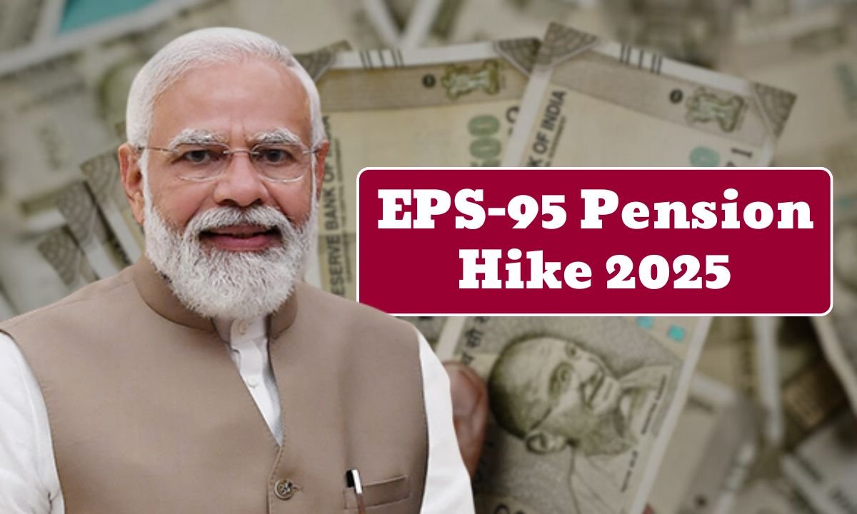 EPS-95 Pension Hike 2025