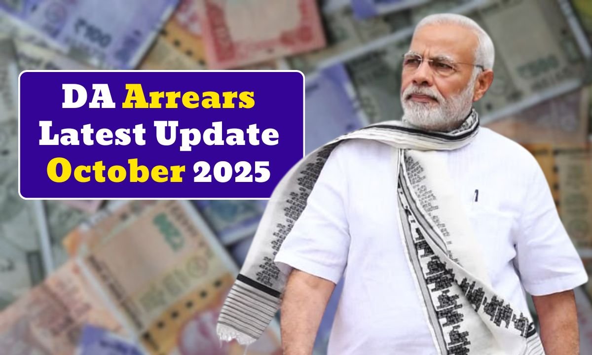 DA Arrears 2025 Update